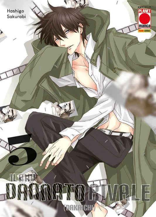 Il Mio Dannato Rivale 05