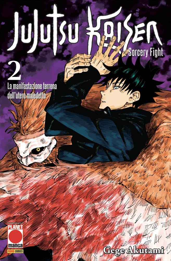 Jujutsu Kaisen 02