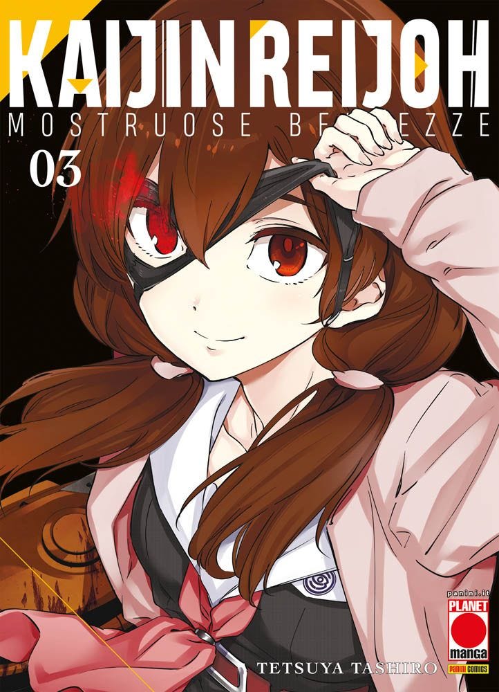 Kaijin Reijoh 03