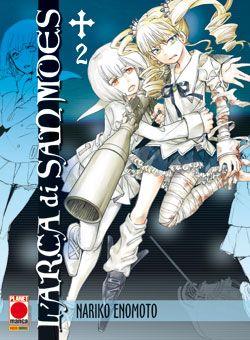 L'Arca di San Moes 02