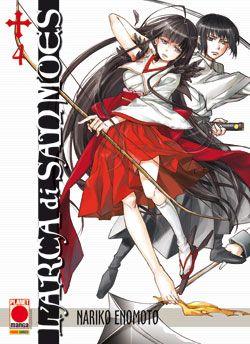 L'Arca di San Moes 04