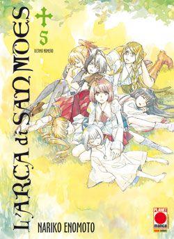 L'Arca di San Moes 05