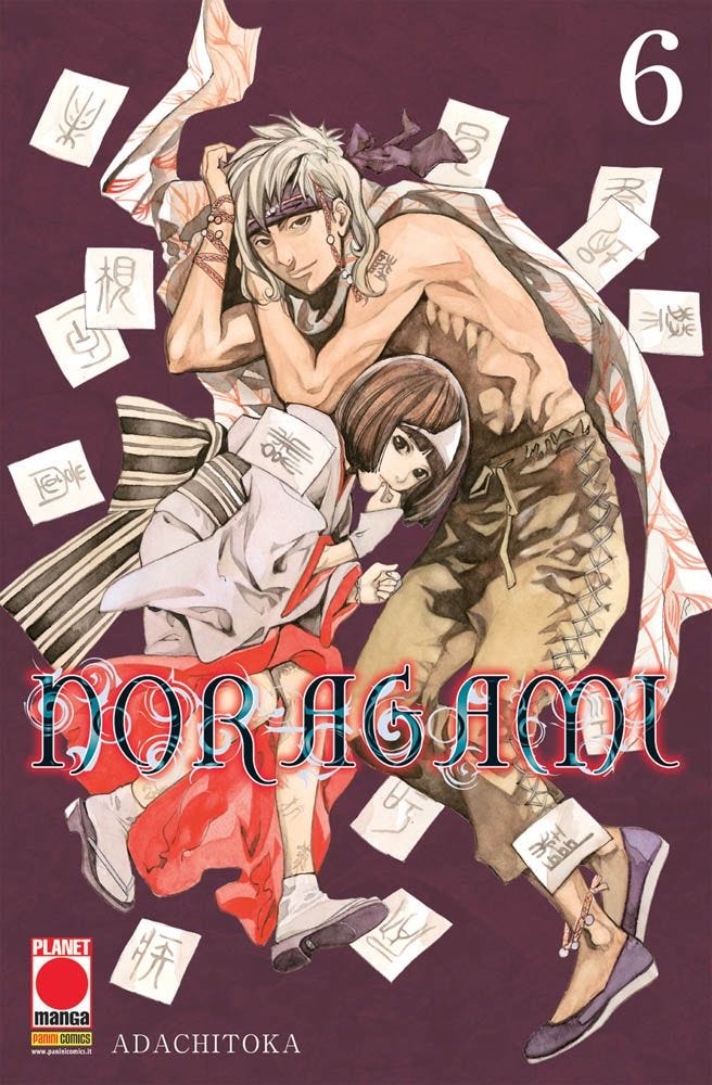 Noragami 06