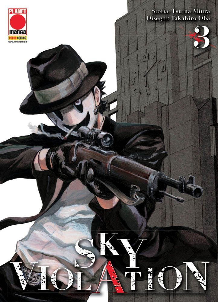 Sky Violation 03