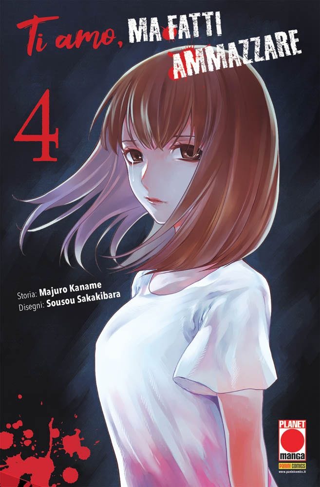 Ti Amo Ma Fatti Ammazzare 04