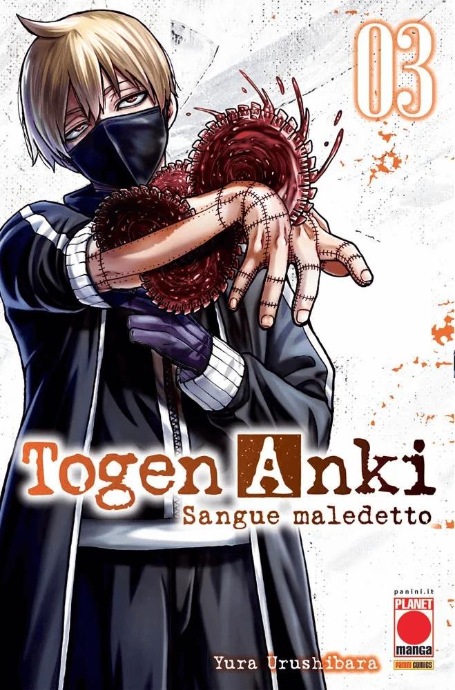 Togen Anki - Sangue Maledetto 03