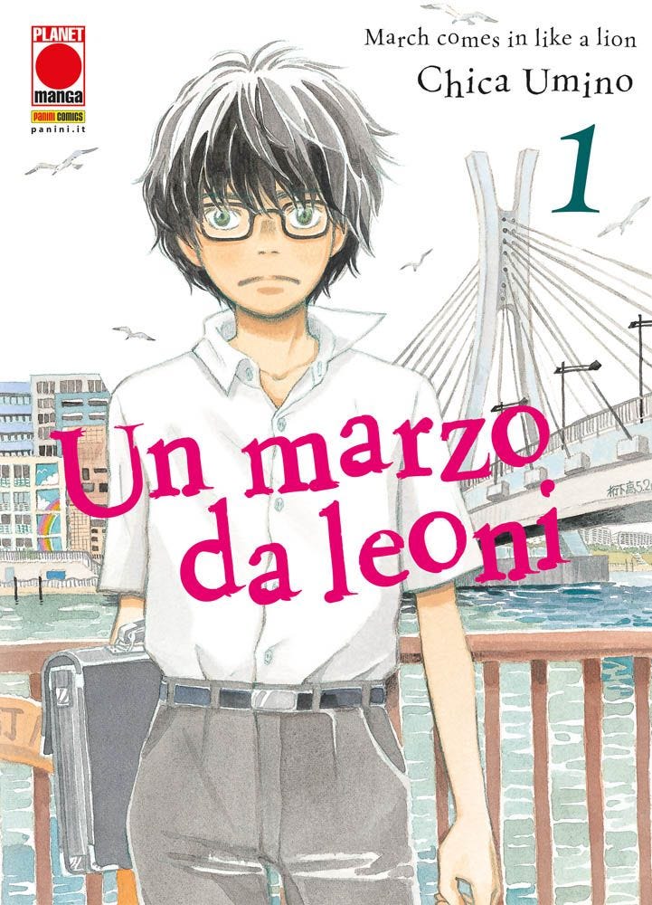 Un Marzo Da Leoni 01