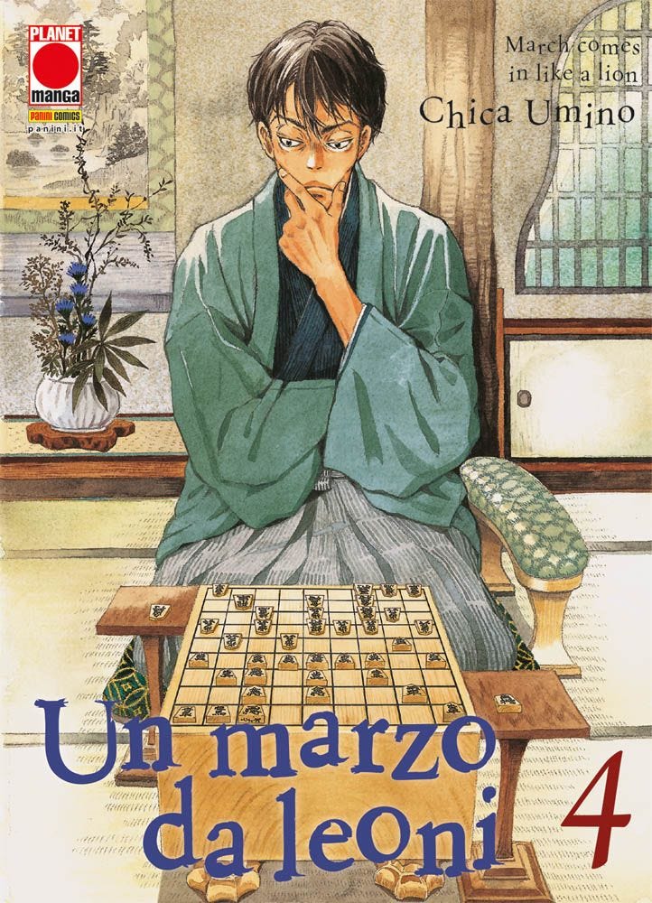 Un Marzo Da Leoni 04