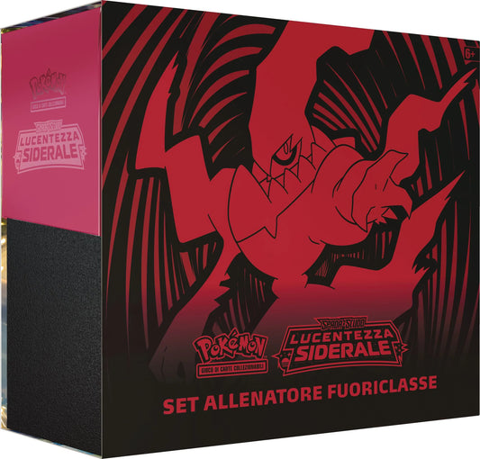 Pokemon Set Allenatore Spada e Scudo Lucentezza Siderale
