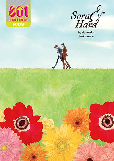 Compagni di Classe Sora & Hara
