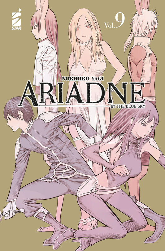 Ariadne in the Blue Sky 09