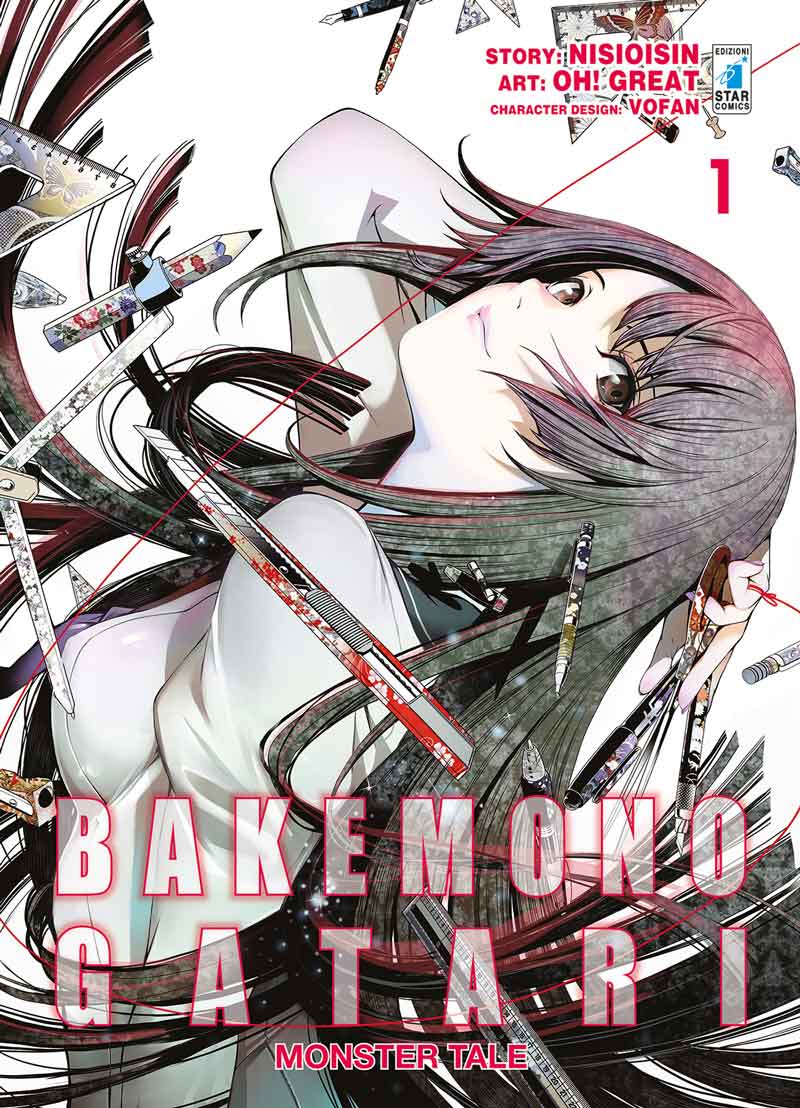 Bakemonogatari 01