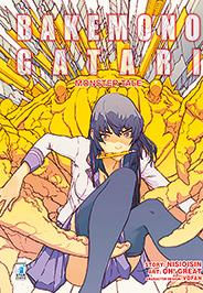 Bakemonogatari 01 - Variant