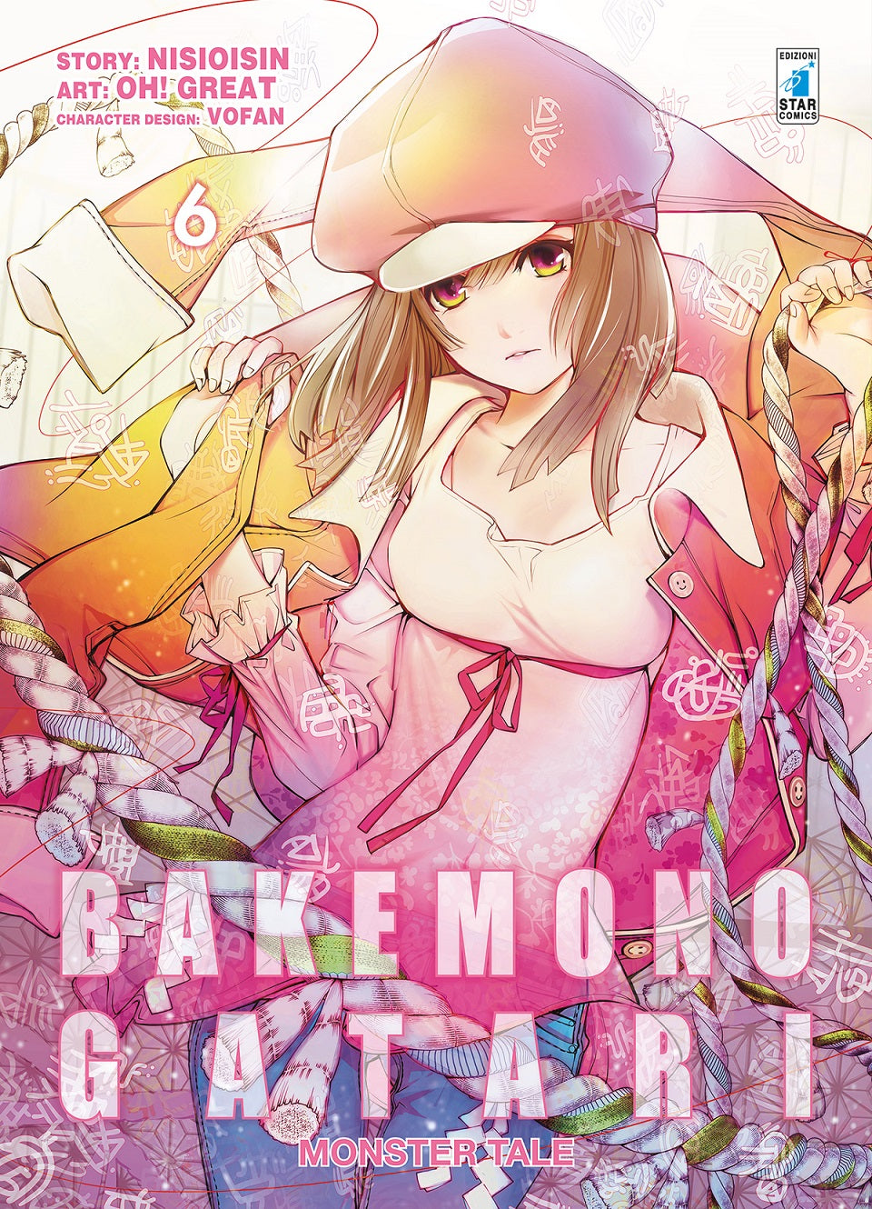 Bakemonogatari 06