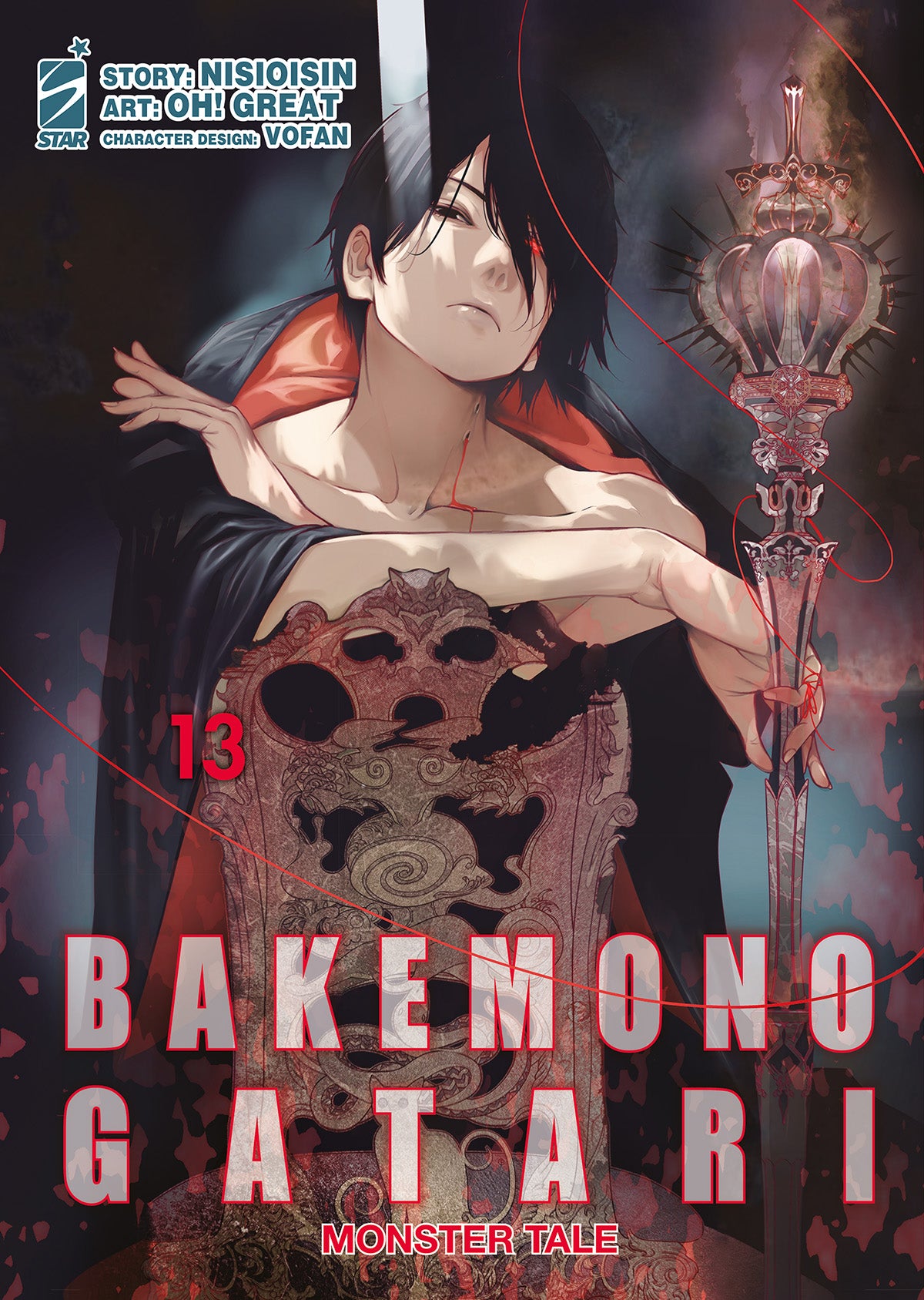 Bakemonogatari 13