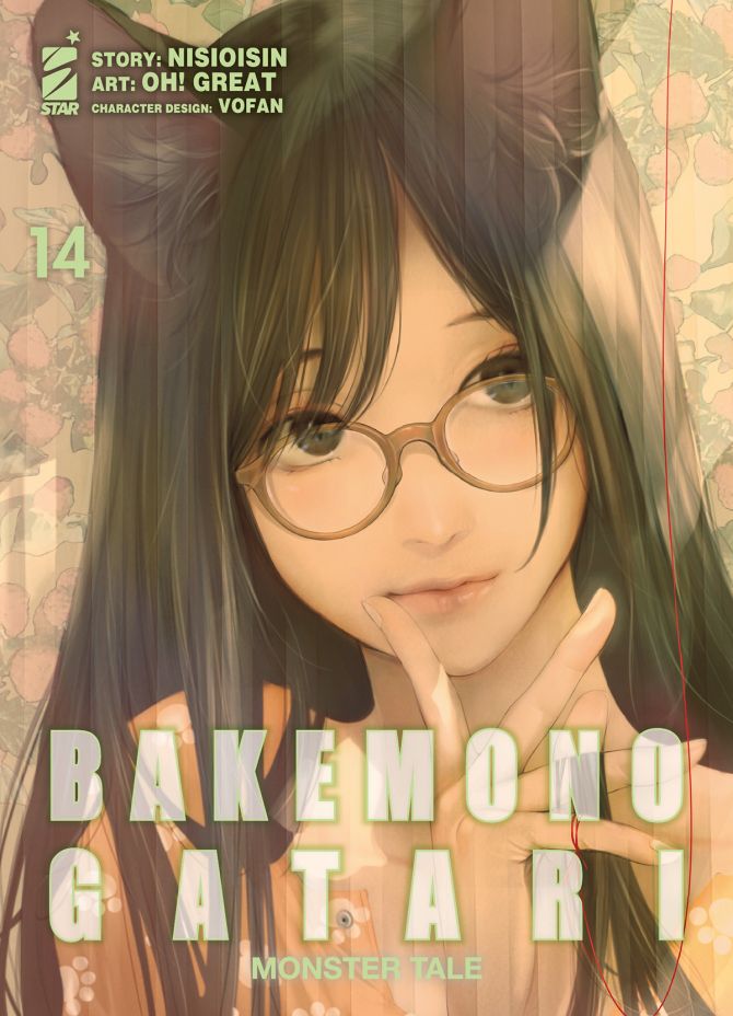 Bakemonogatari 14