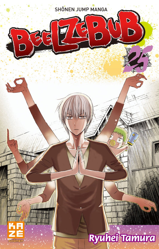 Beelzebub 25