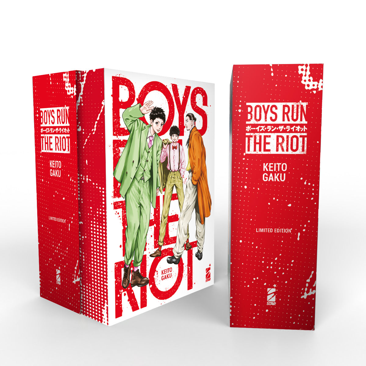 Boys Run the Riot 01 Limited