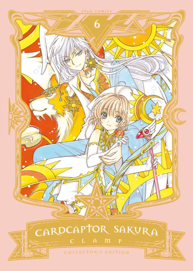CardCaptor Sakura Collector's Edition 06