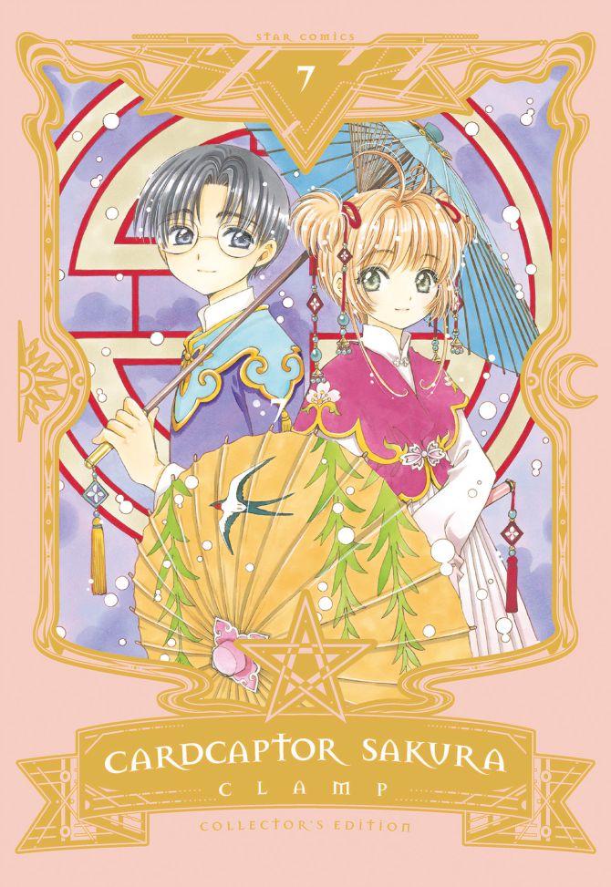 CardCaptor Sakura Collector's Edition 07