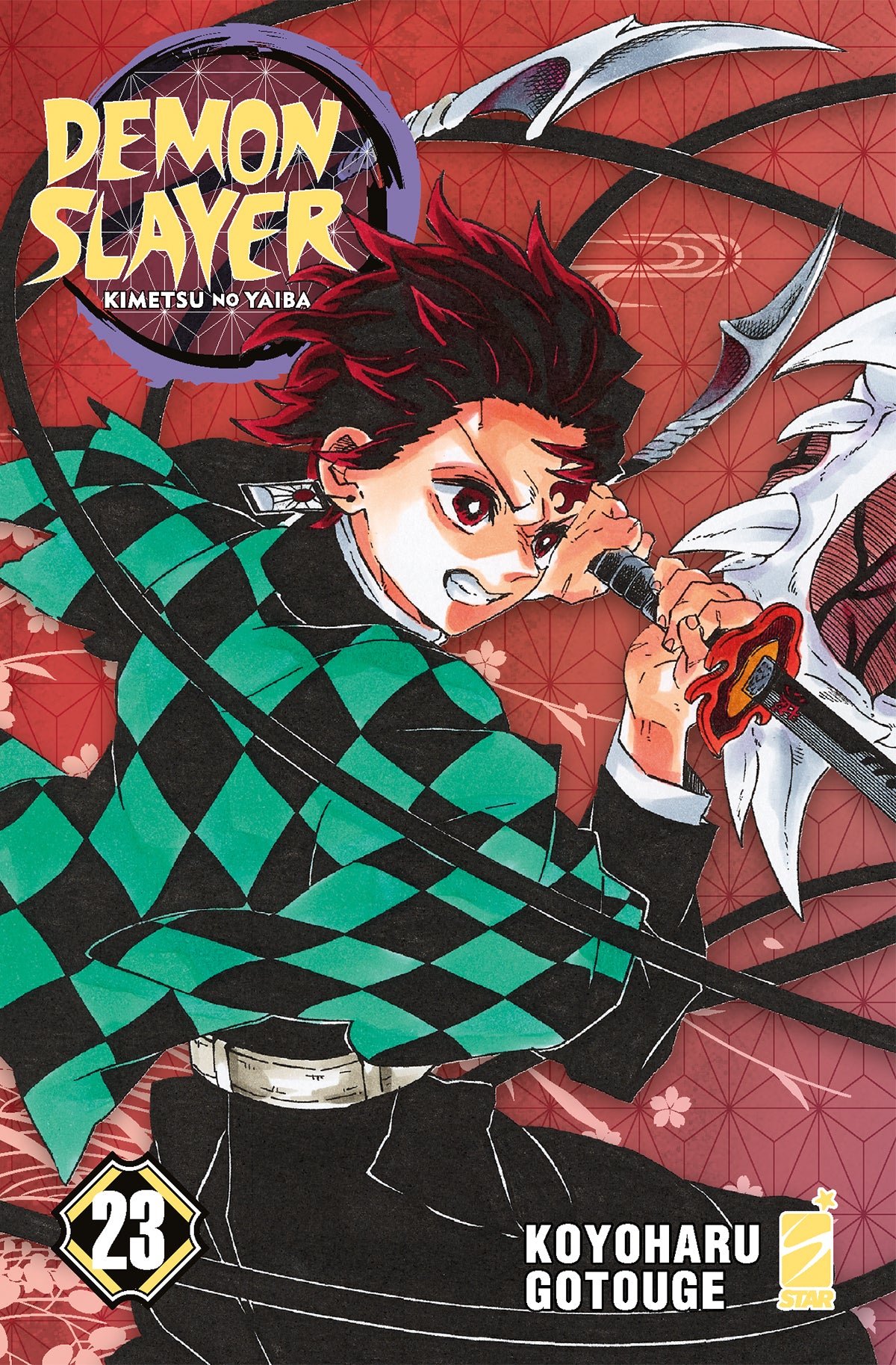 Demon Slayer 23 Variant