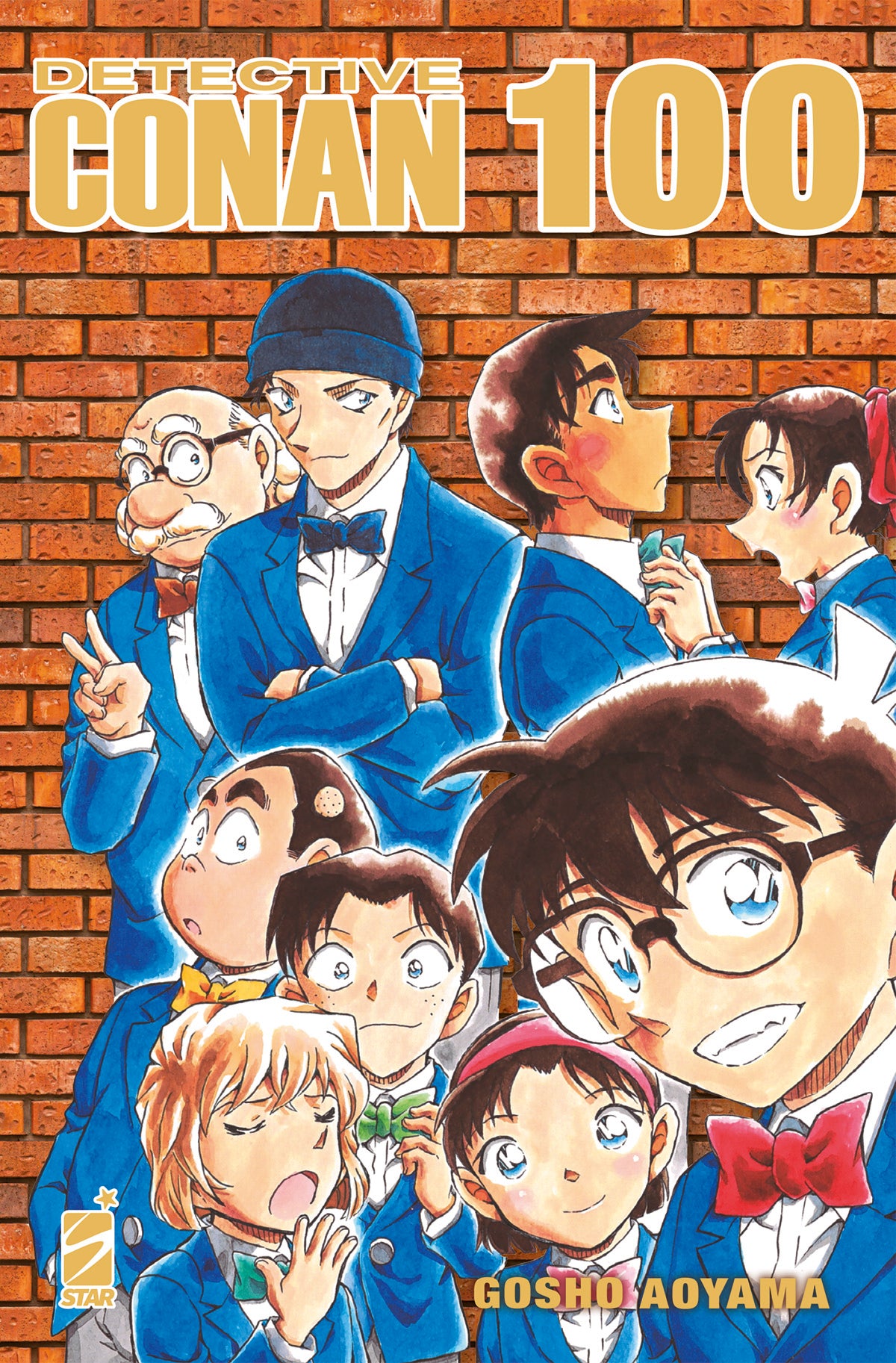 Detective Conan 100 Celebratrion Edition