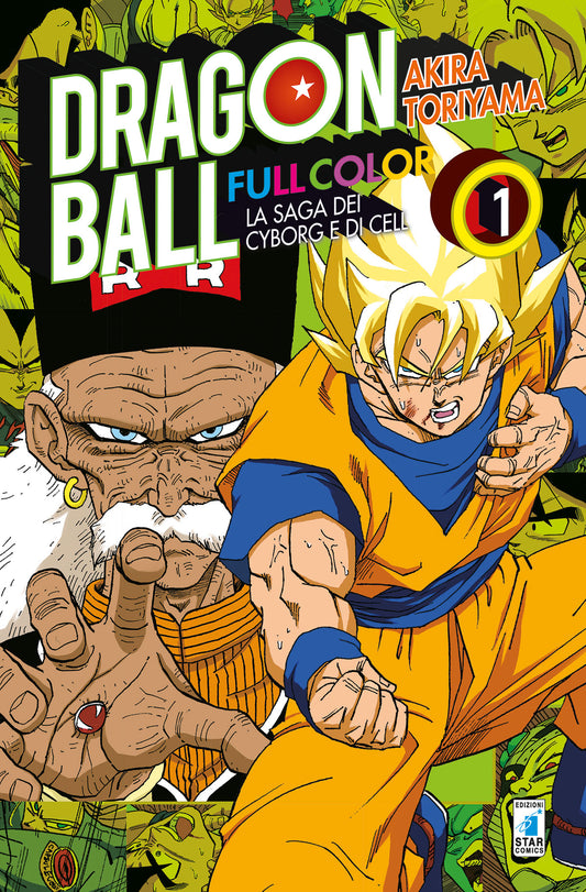 Dragon Ball Full Color 21