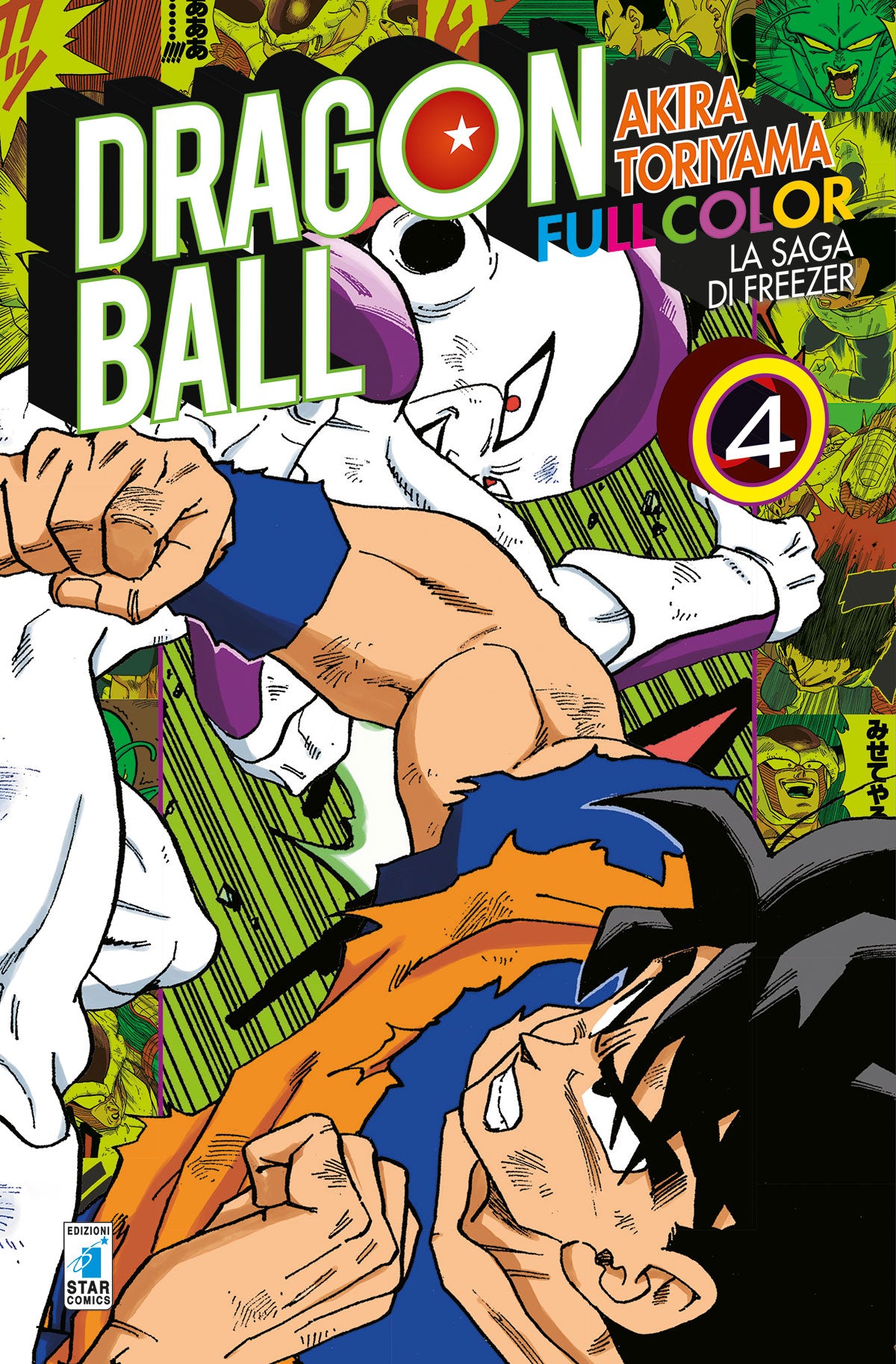 Dragon Ball Full Color 19
