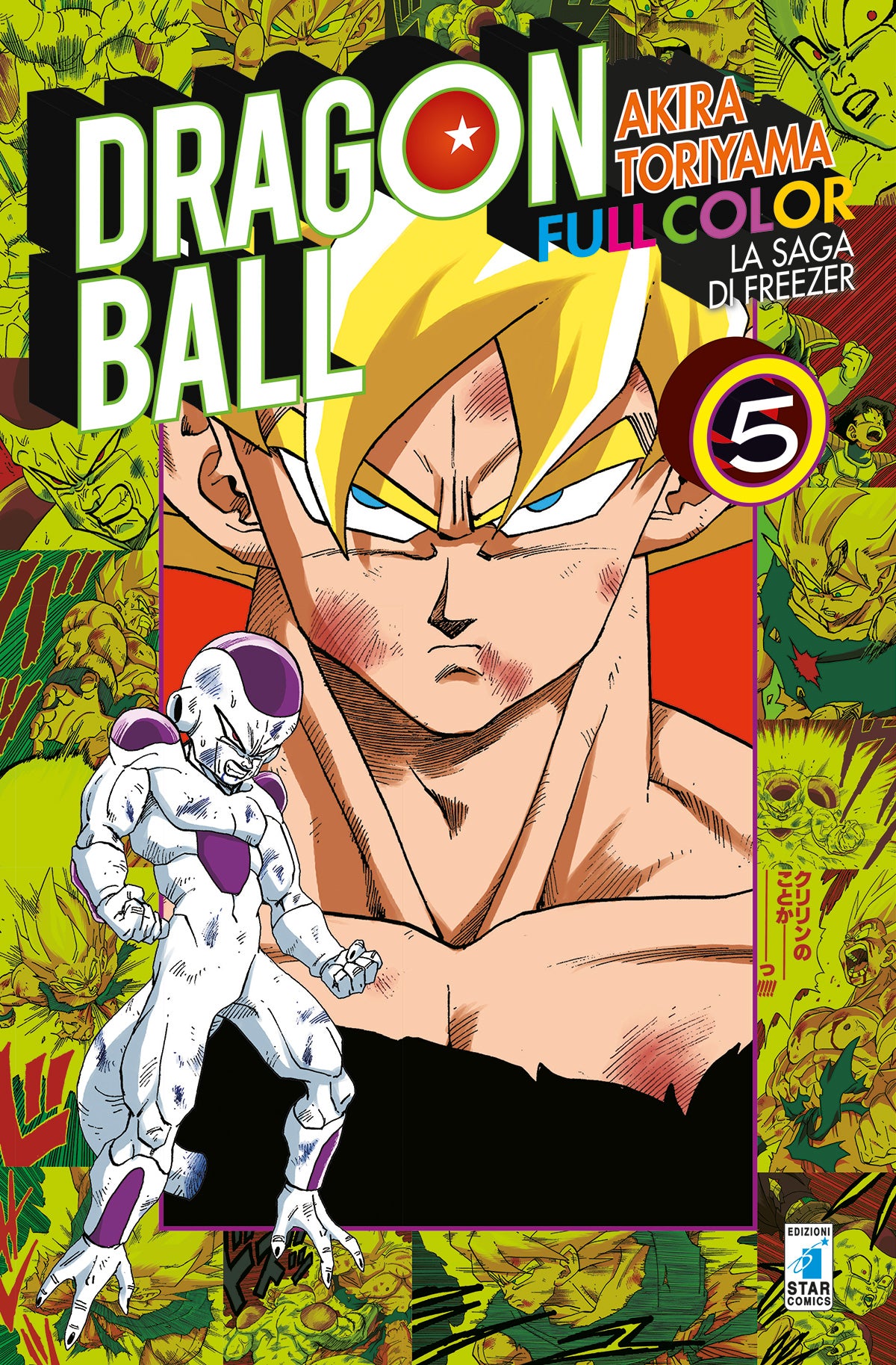 Dragon Ball Full Color 20