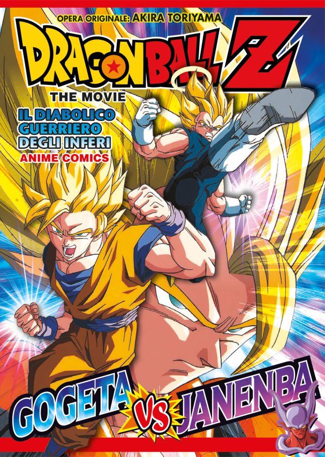 Dragon Ball Z - Il Diabolico Guerriero degli Inferi