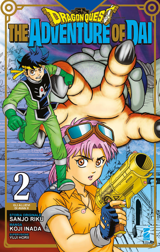 Dragon Quest - Adventures of Dai 02
