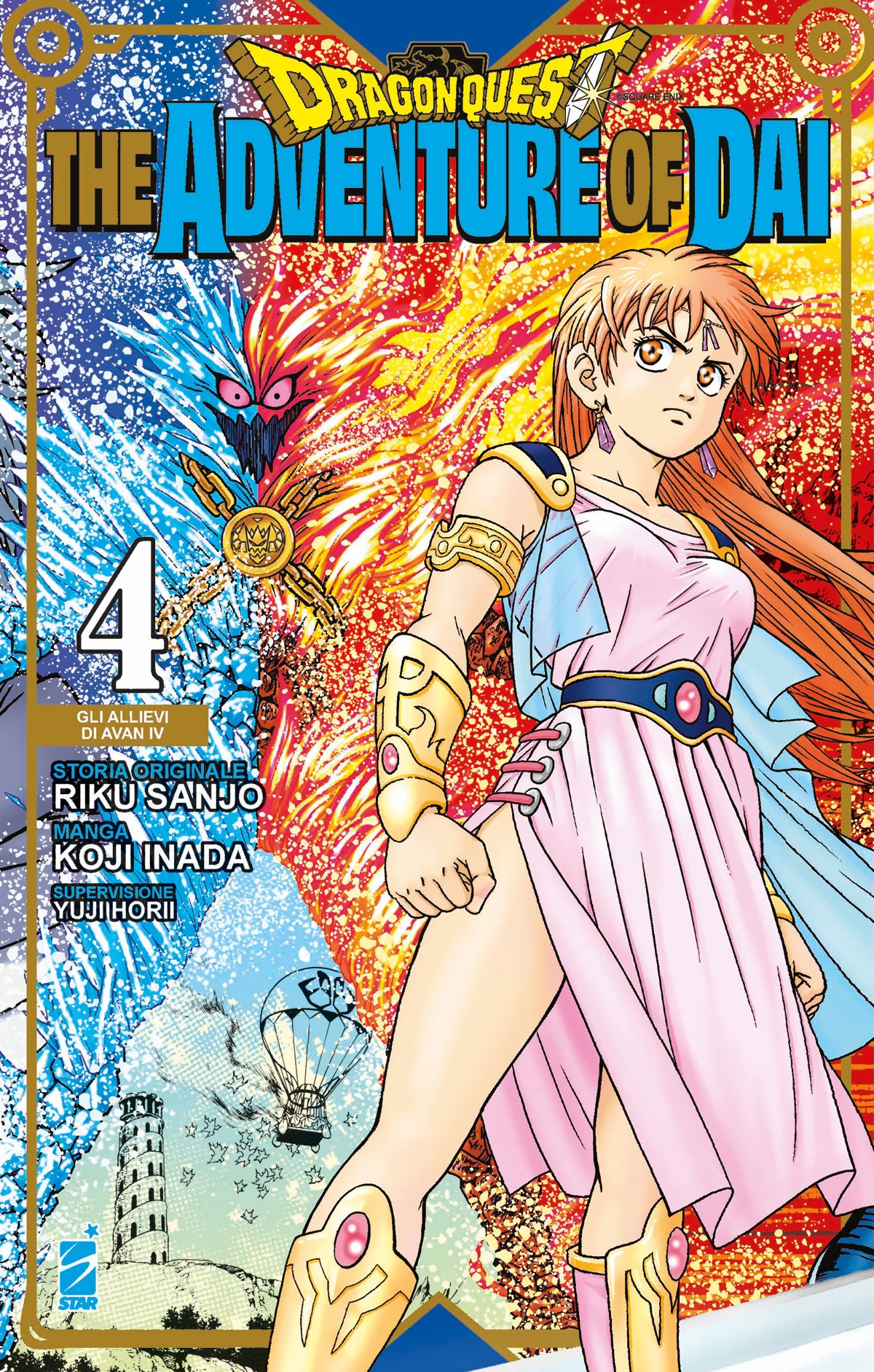 Dragon Quest - Adventures of Dai 04