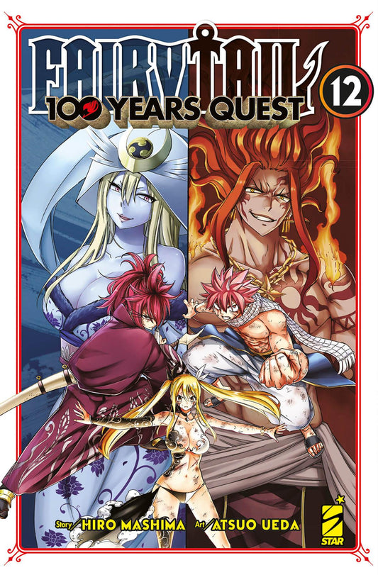 Fairy Tail - 100 Years Quest 12
