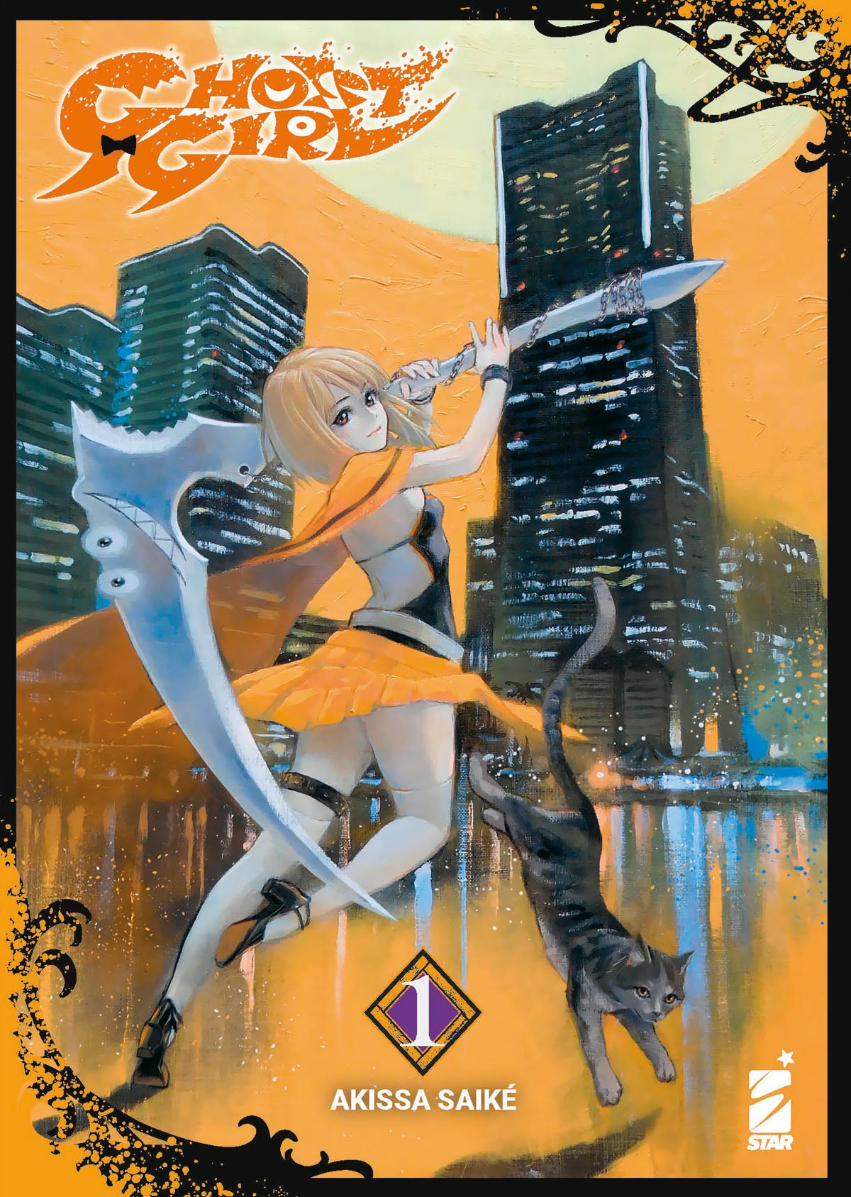 Ghost Girl 01 Variant