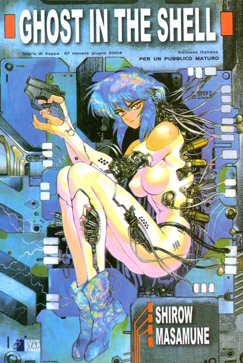 Ghost in the Shell 1