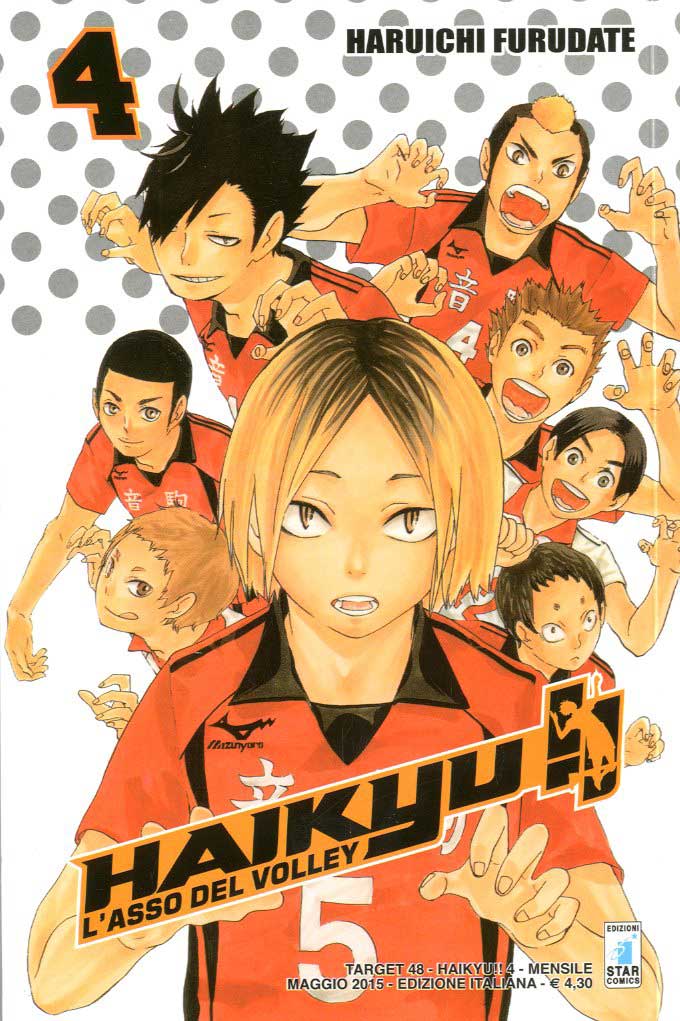 Haikyu 04