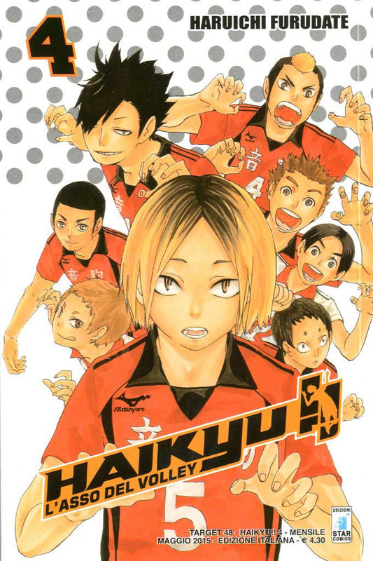 Haikyu 04