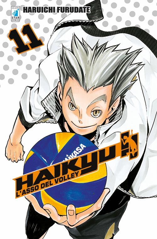 Haikyu 11