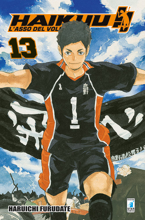 Haikyu 13