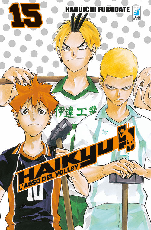 Haikyu 15