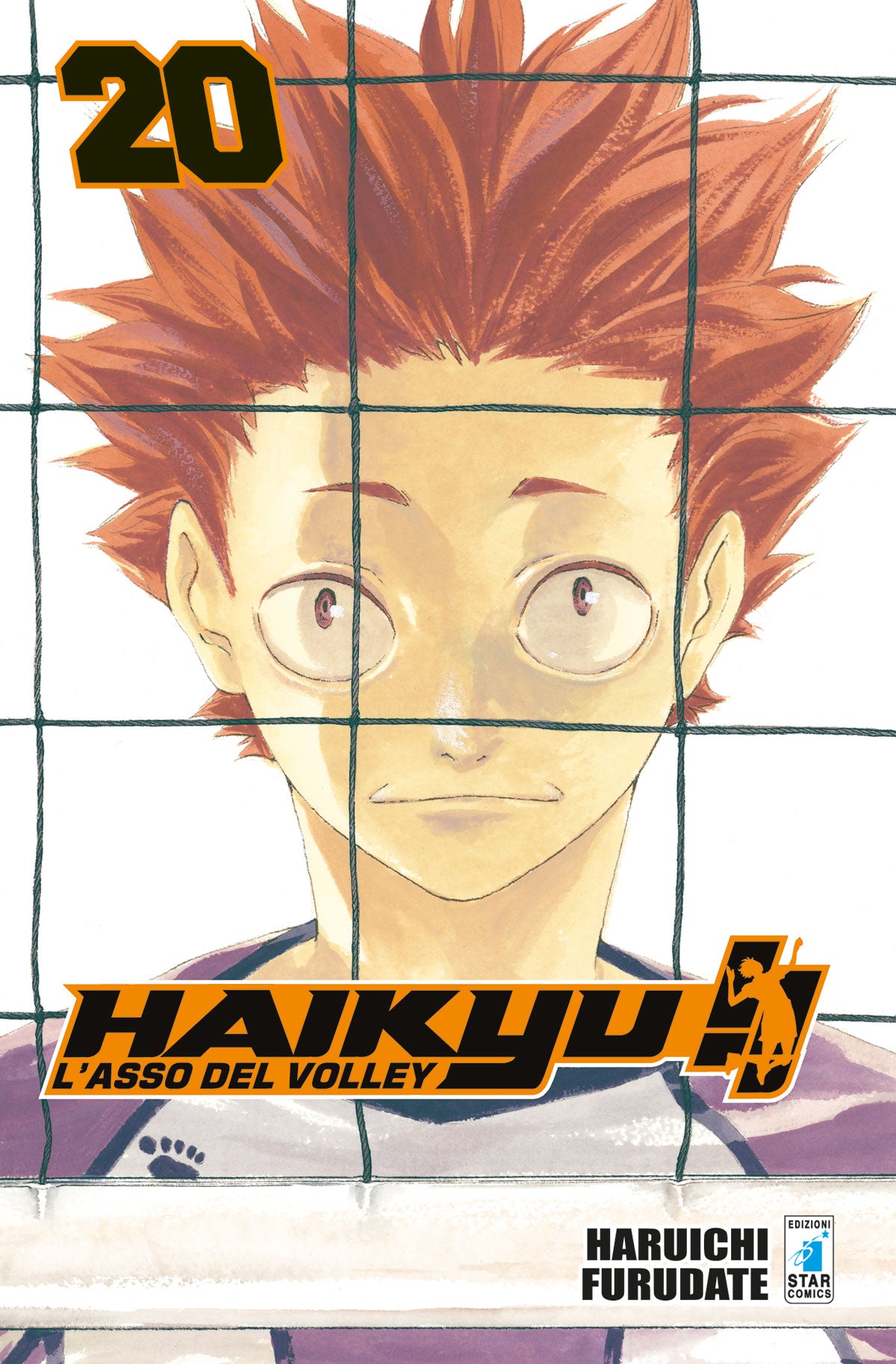 Haikyu 20
