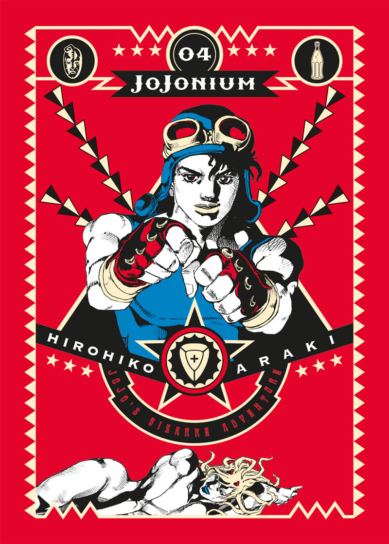 Jojonium 04