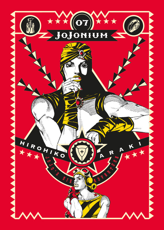 Jojonium 07