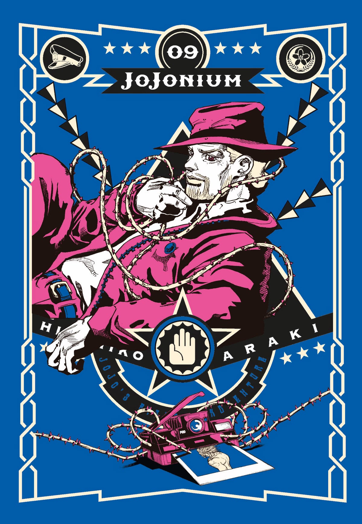 Jojonium 09