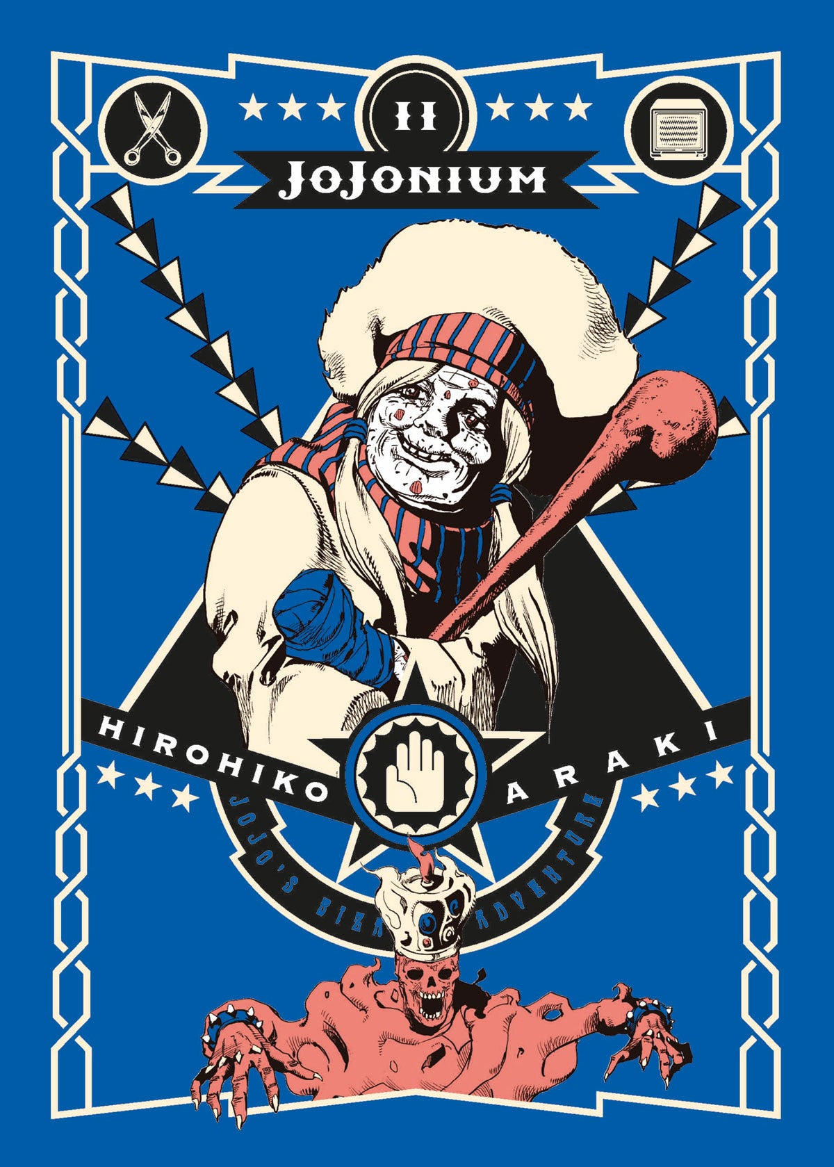 Jojonium 11
