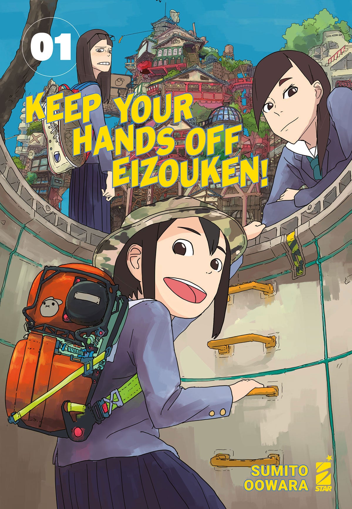 Keep Your Hands Off Eizouken! 01
