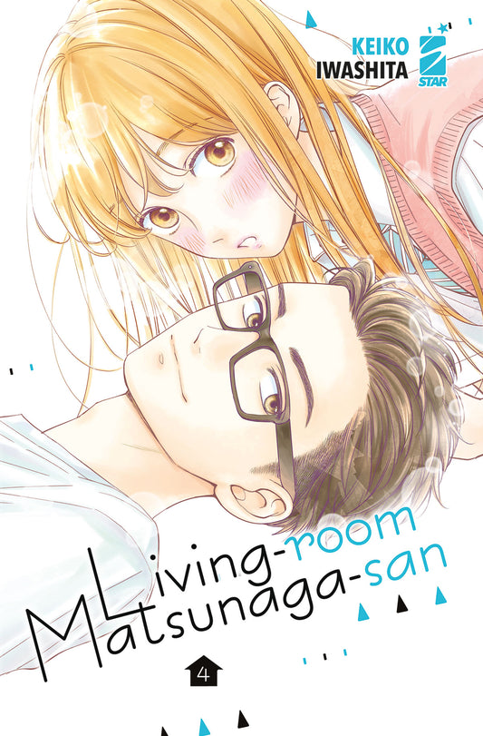 Living Room Matsunaga-San 04