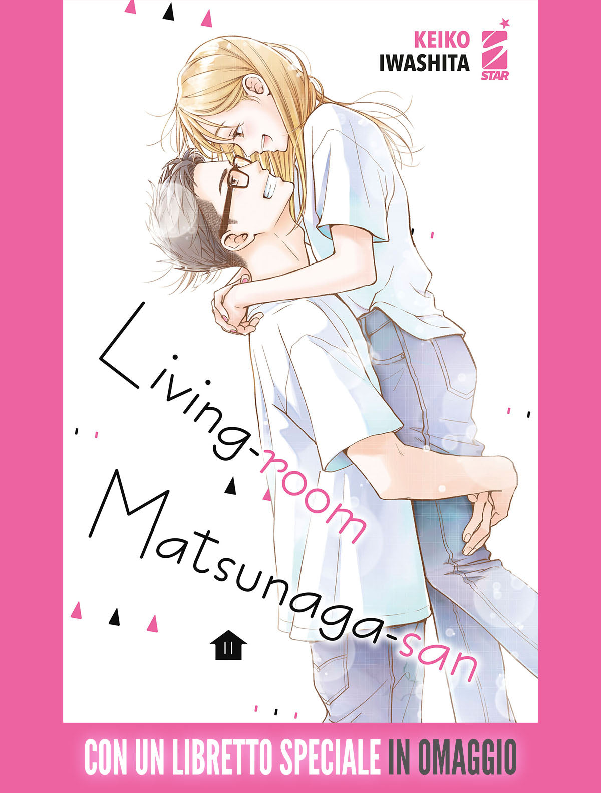 Living Room Matsunaga-San 11