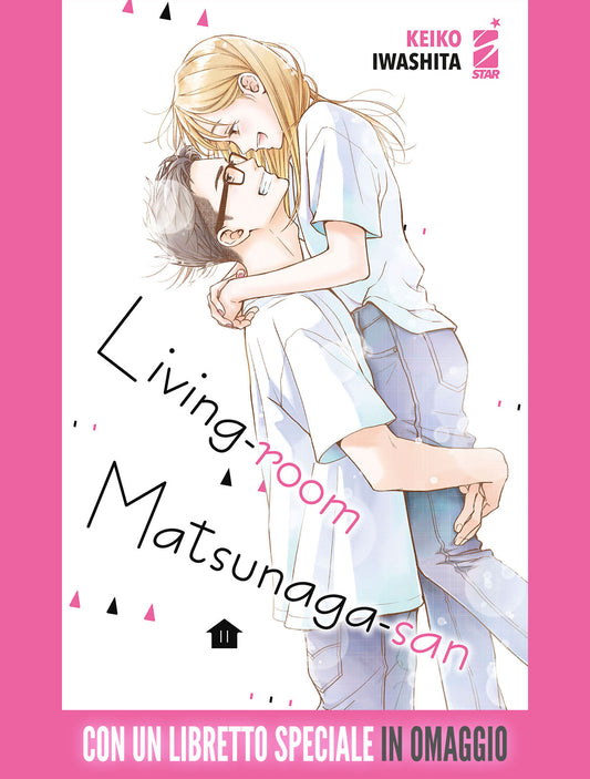 Living Room Matsunaga-San 11