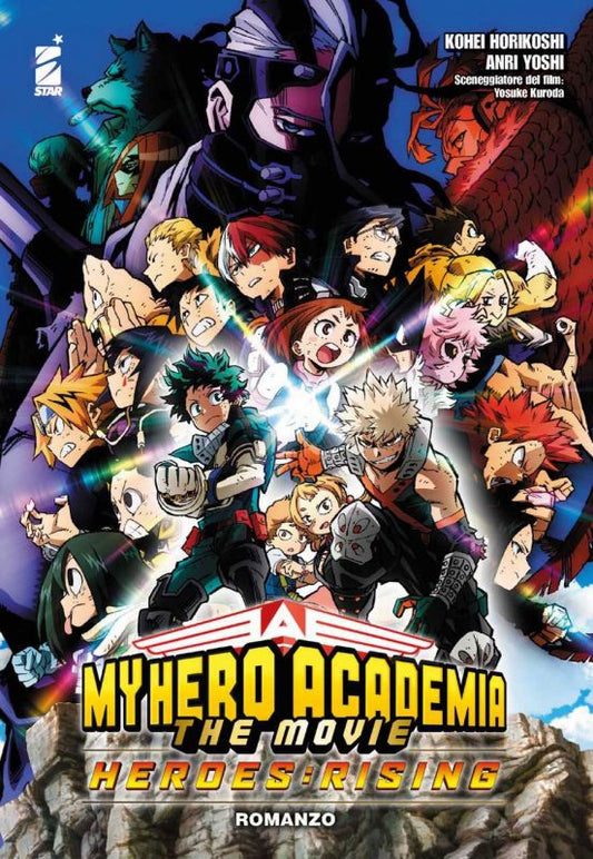 My Hero Academia - The Movie - Heroes Rising - Anime Comics